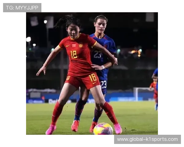 震惊！中国女足3比1力克世界冠军美国队，创造历史性胜利新纪录