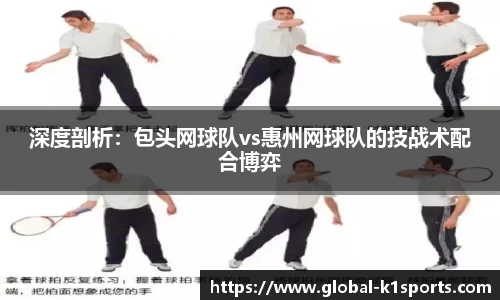 K1体育