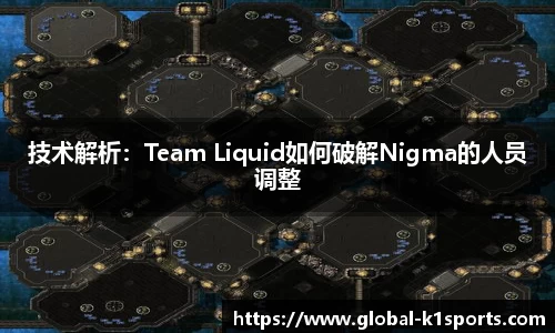 K1体育官网