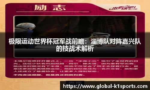 K1体育官网