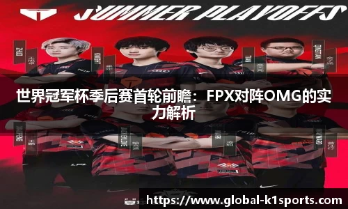 K1体育官方网站