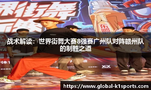 K1体育官网