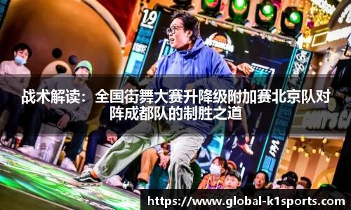 K1体育官方网站