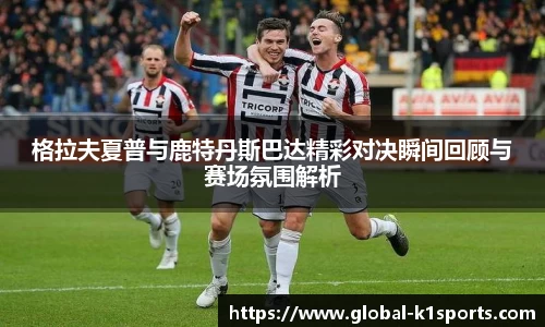 K1体育